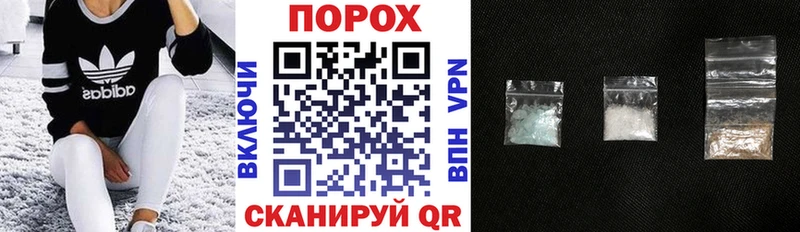 Amphetamine 97%  блэк спрут онион  Лукоянов 