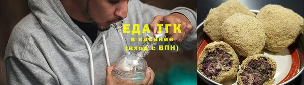 метадон Волоколамск