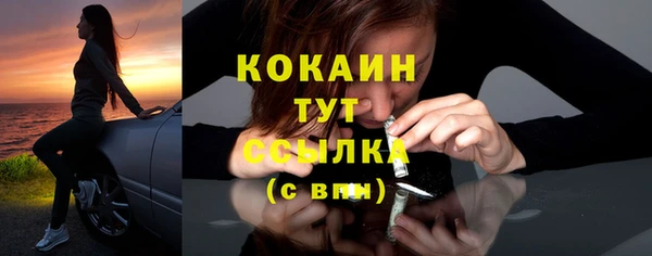 мяу мяу мука Верхнеуральск