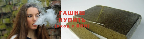 амфетамин Волосово