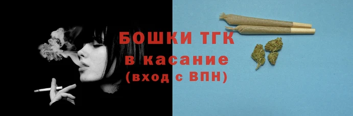 метадон Волоколамск