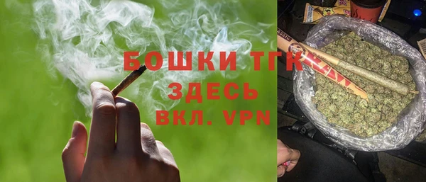 амфетамин Волосово