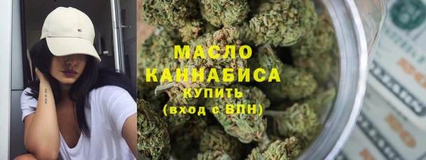 амфетамин Волосово