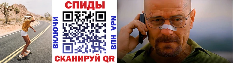 магазин    Лукоянов  это как зайти  Первитин кристалл 