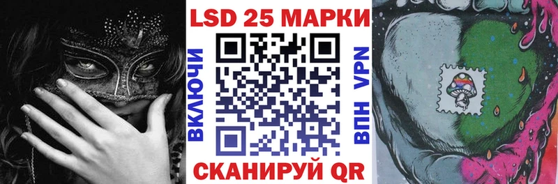 MEGA как зайти  Лукоянов  darknet Telegram  Марки N-bome 1,5мг 