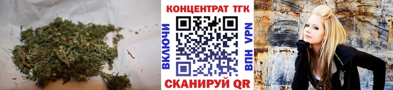 KRAKEN как зайти  купить наркоту  Лукоянов  Дистиллят ТГК THC oil 
