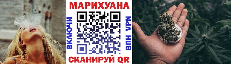 ссылка на мегу зеркало дарнет шоп Лукоянов МАРИХУАНА конопля